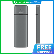 NextU | NEXT-M2286-COMBO 10Gbps Gen2 Type-C M.2 เคสภายนอก
