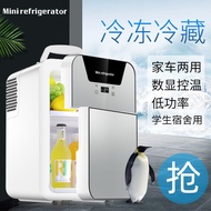 Mousse Mini Mini Refrigerator Small Household Car Refrigerator Dormitory Single UseminiFrozen and Refrigerated Mini Fridge