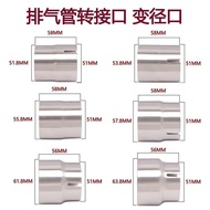 Taiwan Shipment Motorcycle Exhaust Pipe Adapter 51 To 52 54 56 58 62 64MM Reducer Ring