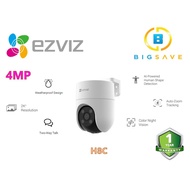 EZVIZ 4MP H8C 2K OUTDOOR PAN & TILT WIFI NETWORK CAMERA