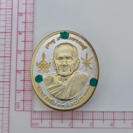 Lp Moon sipeang metta Sg Ready Stock Thai Amulet  - 333amulets