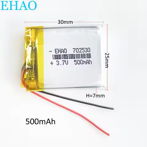 EHAO 702530 3.7V 500mAh Lithium Polymer LiPo Rechargeable Battery For Mp3 GPS Recording Pen Bluetoot