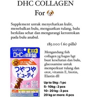 Dhc Collagen for Dogs (PO Japan)