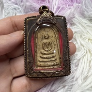 Somdej Wat RaKang Lp Toa