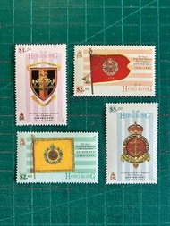 1995 香港 皇家香港軍團(義勇軍) 新票一套