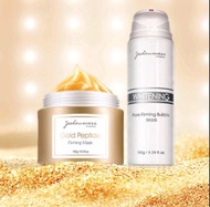 婕洛妮絲 黃金面膜＋灰熊泡泡面膜