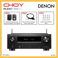 Denon AVR-X2800H 7.2Ch 8K AV Receiver