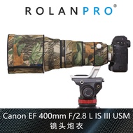 Canon Canon EF 400mm F2.8L IS III USM Lens Gun Jacket ROLANPRO Ruolan Gun Jacket
