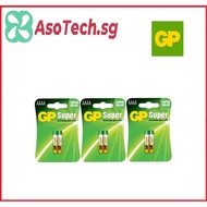 [Bundle of 3] GP AAAA Battery Super Alkaline 4A 1.5V 2pcs/pk x 3 pack