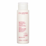 Clarins Velvet Cleansing Milk 200ml