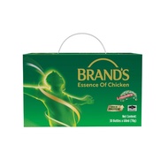 Brands Essence of Chicken 70g x 30s