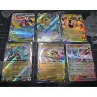 [Pokemon Card Mega Dream] Ex (RR Level) Mega Dream Ex