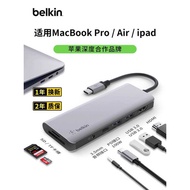 Belkin Belkin Docking Station TypeC to HDMI Docking Station Suitable for ipad/book Apple Laptop Netw