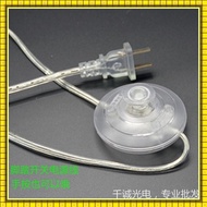 9.27 Floor Lamp Table Lamp Foot Switch 317 Foot Switch with Plug Power Cord 1.8m 3.5m Switch DFWK QF