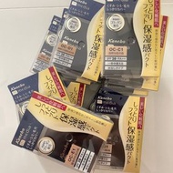 大量現貨Kanebo media 礦物粉餅 fit fondation