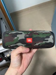 JBL flip 5