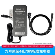 ปลั๊กชาร์จ Ninebot Mini pro 2 Xiaomi 9 Mini Balance Car 4 ช่อง 63V Power Original ชาร์จเร็ว ชิ้นส่วน