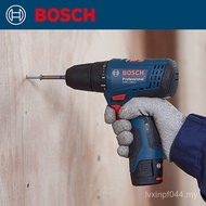 Bosch Electric Screwdriver Multifunctional Rechargeable Mobile Phone Electric Drill 12v Screwdriver 