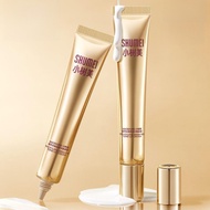 Xiaoshumei Little Tree Brightening Essence Concealer Cream Long Lasting Moisturizing Concealer Brigh