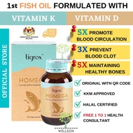 💯 % Original | Ready Stocks | Wellous Tigrox Homega | France Deep Sea Fish Oil | Omega-3 EPA &amp; DHA Vitamin K Vitamin D