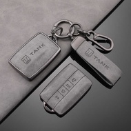 Suitable for Tank 3 Leather Grain Key Cover 24 Styles 300 4hi4t Cyber Tank 5 All-Inclusive TP Protec