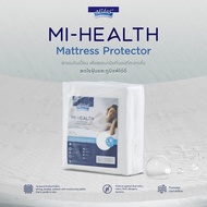 Midas ผ้ารองกันเปื้อน กันน้ำ100% ผลิตจากผ้า Jacquard ป้องกันการเกิดแหล่งสะสมไรฝุ่น สารก่อภูมิแพ้ แบค