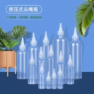 Squeeze Bottle Transparent Pointed Mouth Bottle Small Empty Bottle Glue Soft Plastic Bottle Lotion B