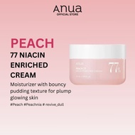 Anua Peach 77 Niacin Enriched Cream (50ml)