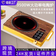 Dapur Seramik Elektrik 3500W Isi Rumah Kecil Komersial Dapur Elektrik Eksport AS Standard 110V Memas