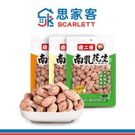 Sha Er Ge Peanuts Sha Er Ge Peanuts South Milk Peanuts 132g