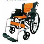 HOPKIN DELUXE ALUMINIUM DETACH WHEELCHAIR WS-HRW-DAH