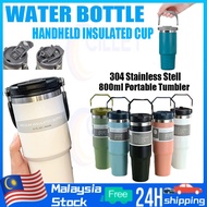 Malaysia Spot 890ml 304 Stainless Steel Large Capacity Ice Ba Cup Thermos Cup Portable Car Straw Car