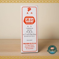 新加坡馮滿記千里追風油