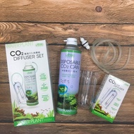 Bộ KIT CO2 Xịt ISTA I-512 cho cá cảnh thủy sinh