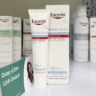 Eucerin AtoControl Acute Care Cream 40ml nourishes skin, reduces itching and redness (new model) gen