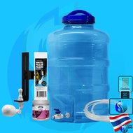 SeaSun ATO Auto Top Off 20L Automatic Water Filling Tank Complete Set Plus coralline algae Powder