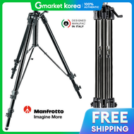 Manfrotto | รน 161MK2B Super Pro Tripod