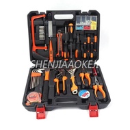 KH-1094 Multi-function hardware tool set Chrome vanadium steel car repair home manual combination to