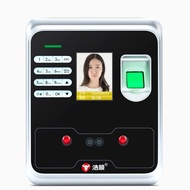 AT&amp;💘Haoshun F3969PFace Card Fingerprint Cloud Attendance Machine All-in-One MachineWIFINetwork Work Time Recorder Access