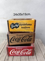 coke coca-cola ลังไบเล่ ลังโค้ก โค้ก ลังไม้ ลังเก็บของ ลังไม้เนื้อแข็ง ลังไม้วินเทจ กล่องเก็บของท้าย