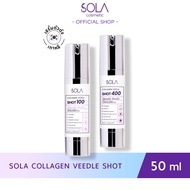 Sola - โซลา คอลลาเจน วีเดิ้ลช็อต 100 (shot) , 400 (shot) 50ml. เซรั่มเข็มเปิดผิว ริ้วรอย หลุมสิว ผ