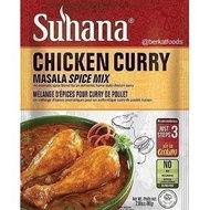 * * * ] Chicken Curry Masala Spice Mix Suhana Halal Indian Chicken Curry Instant Cooking Seasoning/