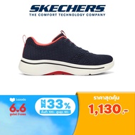 (Lazada Exclusive) Skechers สเก็ตเชอร์ส รองเท้าผู้หญิง Women GOwalk Arch Fit Walking Shoes - 124403-NVCL Arch Fit Comfort Pillar Technology Ultra Go