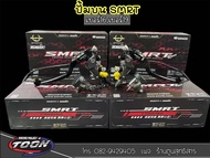 ปั้มบนSMRT แท้100% ขวา19ซ้าย16