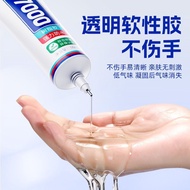 Jewelry Jewelry Glue b7000 Inlaid Special Glue with Needle Sticky Pearl Earrings Repair Ring Jewelry
