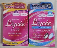 Lycee 眼藥水 隱形眼鏡 舒緩眼睛疲勞
