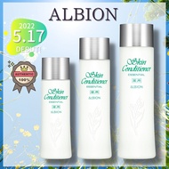 ALBION New Skin Conditioner Essentials Medicated Lotion to Prevent Troubles 100%Authentic Direct from japan