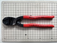 [德國製 Made in Germany 🇩🇪] Knipex 71 31 200 Compact Bolt Cutter  緊湊型蛇頭剪/斷線鉗