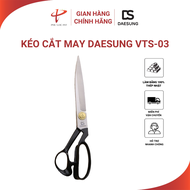 Kéo cắt vải cắt da thuộc Daesung cao cấp 12 inches dài 30.5cm VTS-03