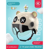 helmet arc arc helmet Summer Baby Motorcycle Child Safe Children Helmet